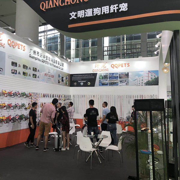 CIPS 2018