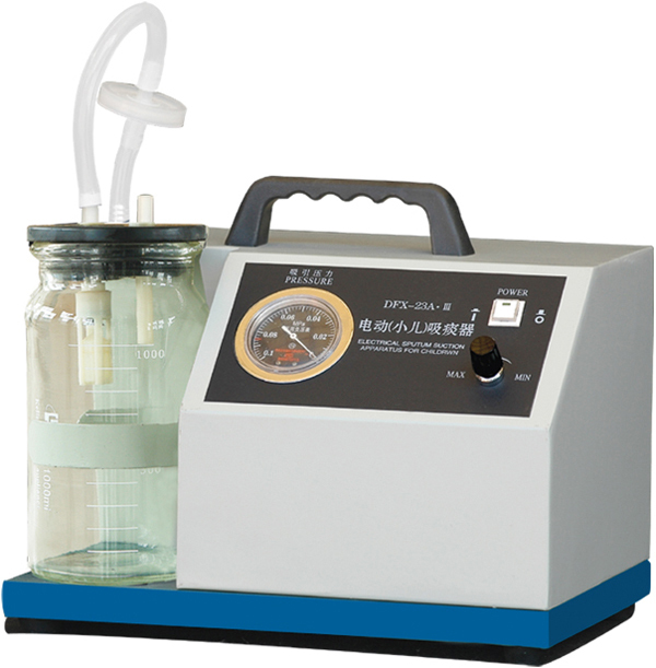 Portable Electric Sputum Suction Machine (For infants).jpg