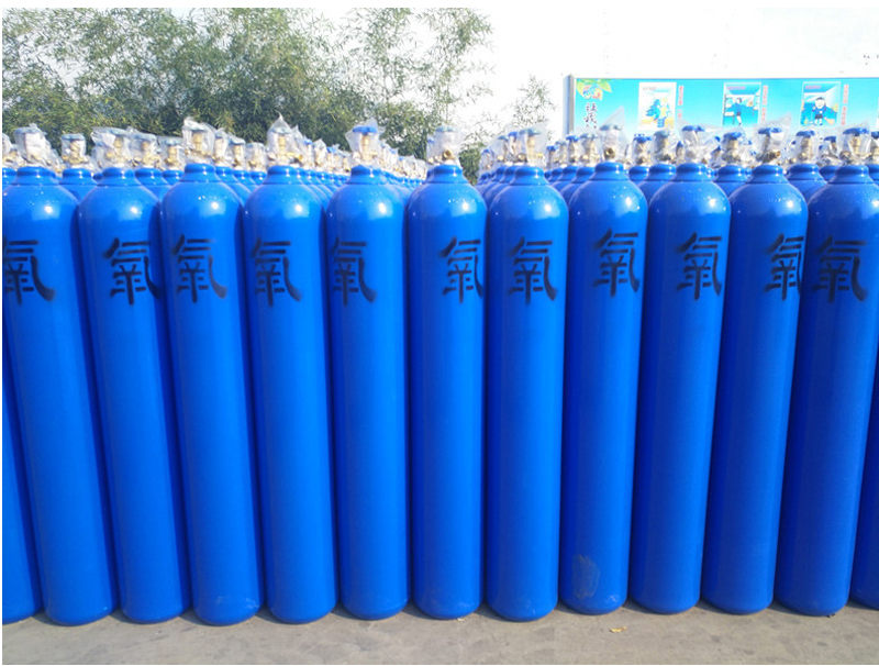 oxygen cylinder (3).jpg