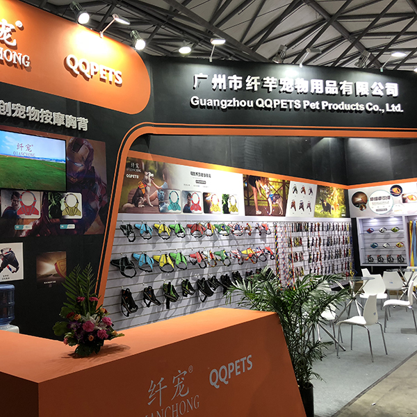 QQPETS Brand