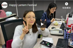 Happy Lantern Festival, enjoy the tangyuan!