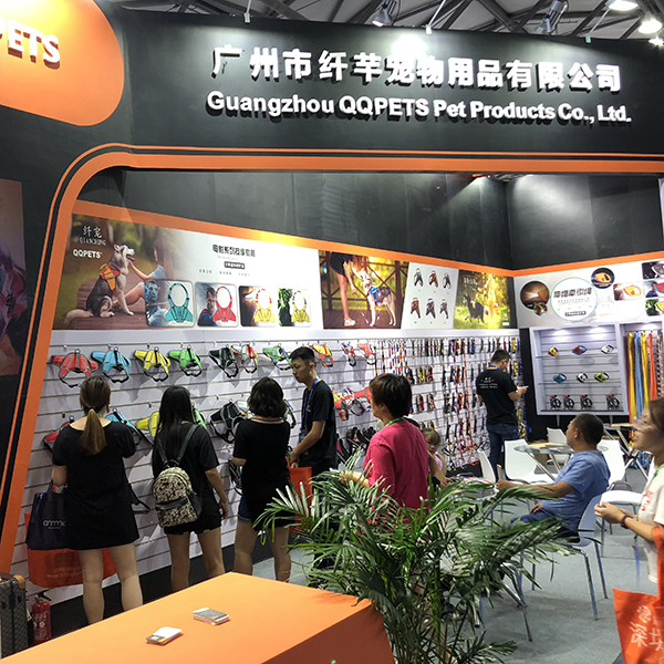 QQPETS Brand