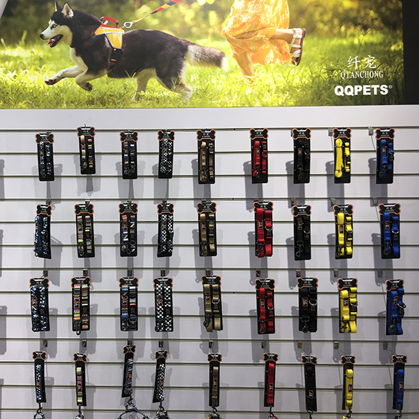 QQPETS Brand