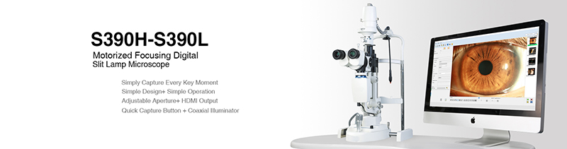 Slit Lamp Microscope 4 (1)
