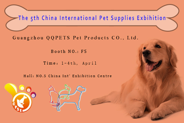 cpse expo