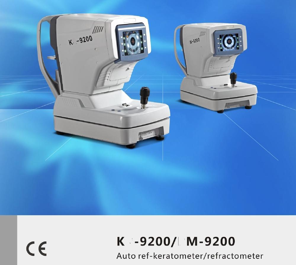 Brochure 1 of K-9200 & M-9200