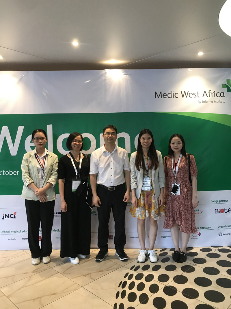 Третият ден на медицинската Западна Африка& MedLab Западна Африка 2019 г., 43-то място