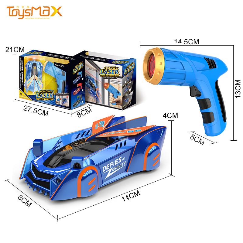 Toysmax electric rc cars customized for children-6