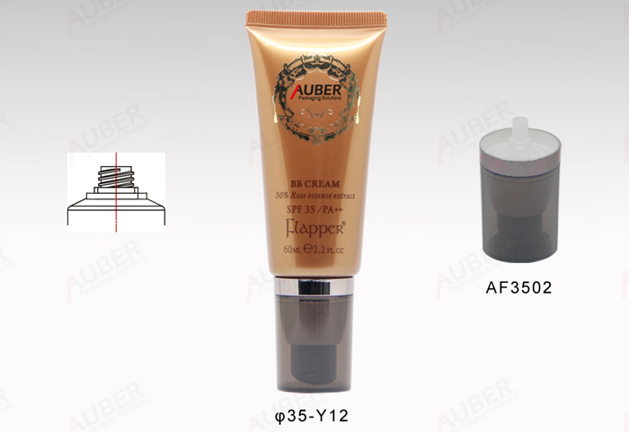 D35mm round aireless tubes for cosmetics