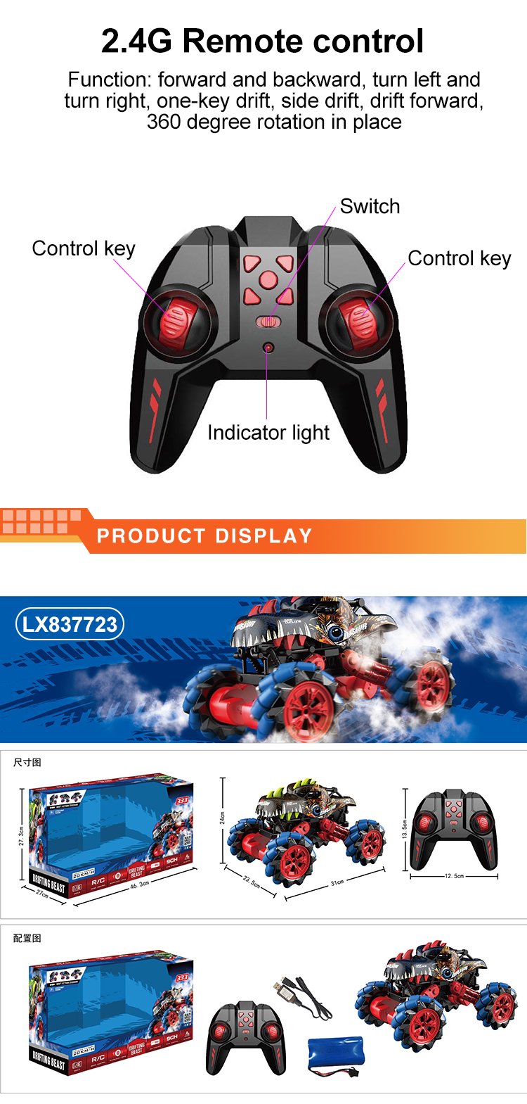Toysmax professional remote control spider series for kids