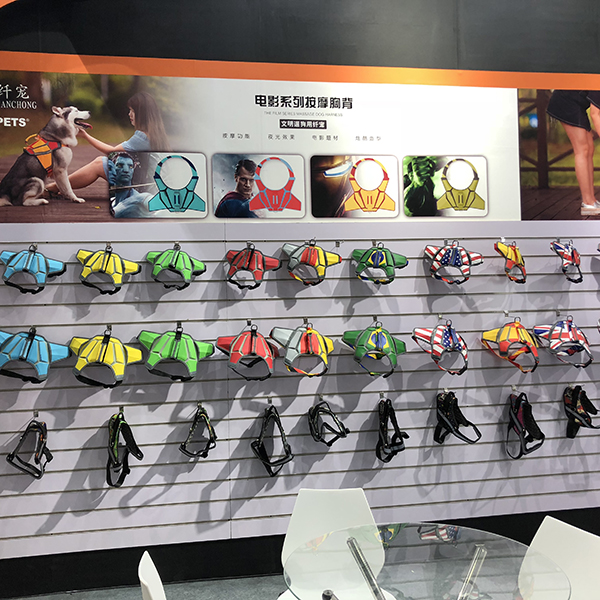 QQPETS Brand