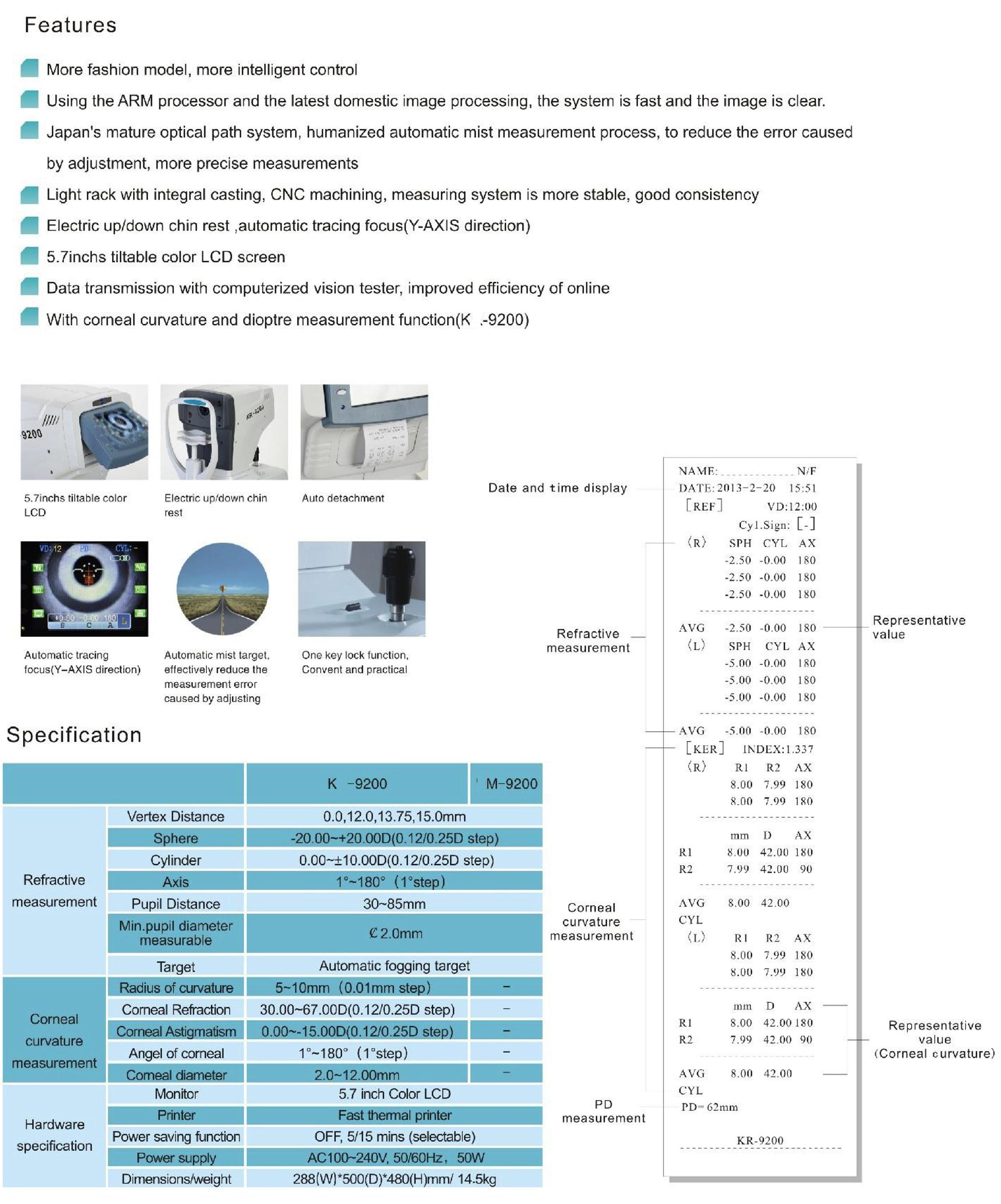 Brochure 2 of K-9200 & M-9200